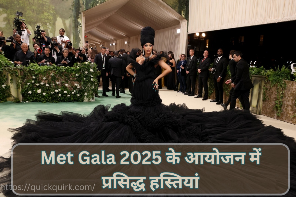 What is the theme for the Met Gala 2025